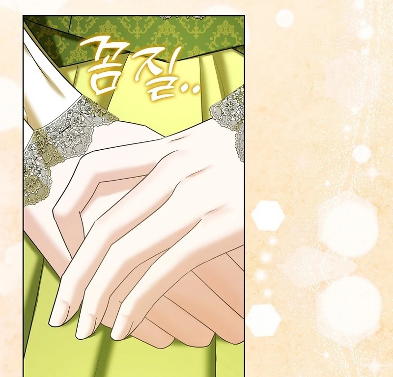 The Time-limited Extra Is Disguised as a Tutor in a Villain’s House Chapter 33 page 10 - 
