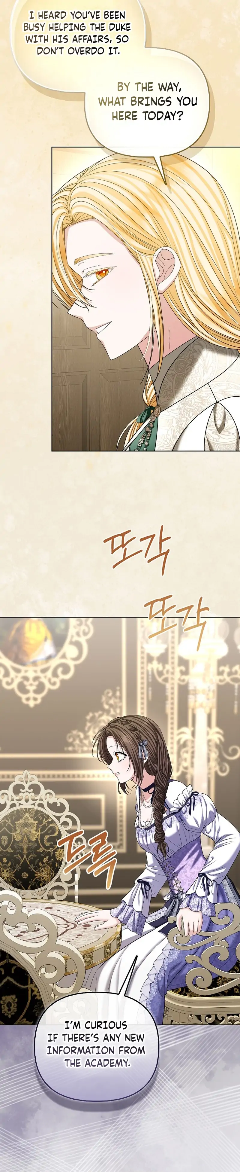 The Time-limited Extra Is Disguised as a Tutor in a Villain’s House Chapter 33 page 93 - 