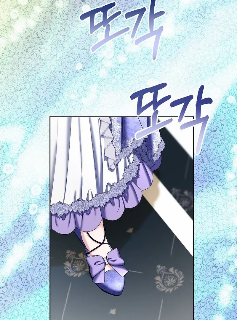 The Time-limited Extra Is Disguised as a Tutor in a Villain’s House Chapter 34 page 105 - 