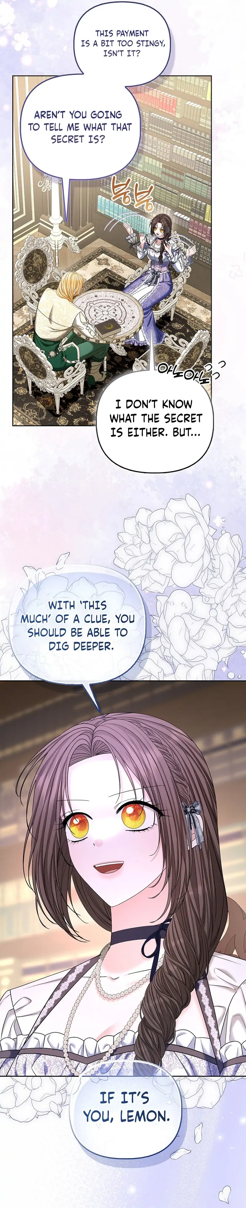 The Time-limited Extra Is Disguised as a Tutor in a Villain’s House Chapter 34 page 17 - 