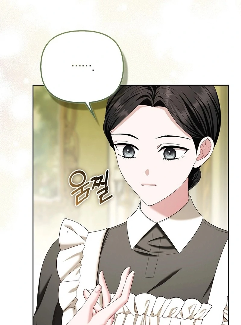 The Time-limited Extra Is Disguised as a Tutor in a Villain’s House Chapter 4 page 107 - 