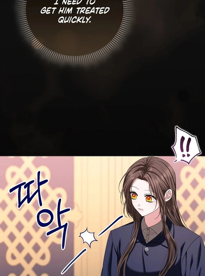 The Time-limited Extra Is Disguised as a Tutor in a Villain’s House Chapter 4 page 12 - 