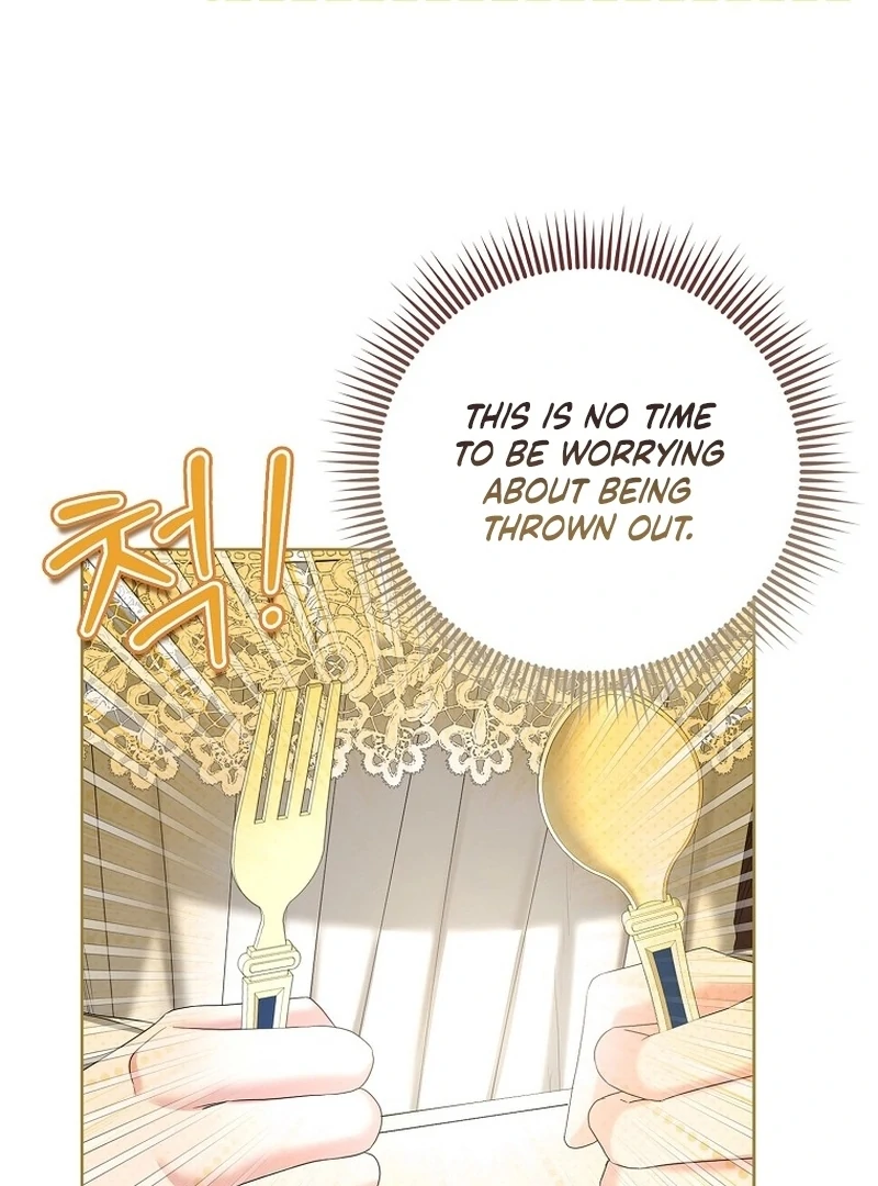 The Time-limited Extra Is Disguised as a Tutor in a Villain’s House Chapter 4 page 122 - 