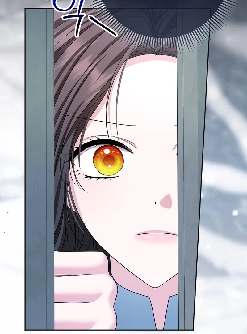 The Time-limited Extra Is Disguised as a Tutor in a Villain’s House Chapter 4 page 25 - 