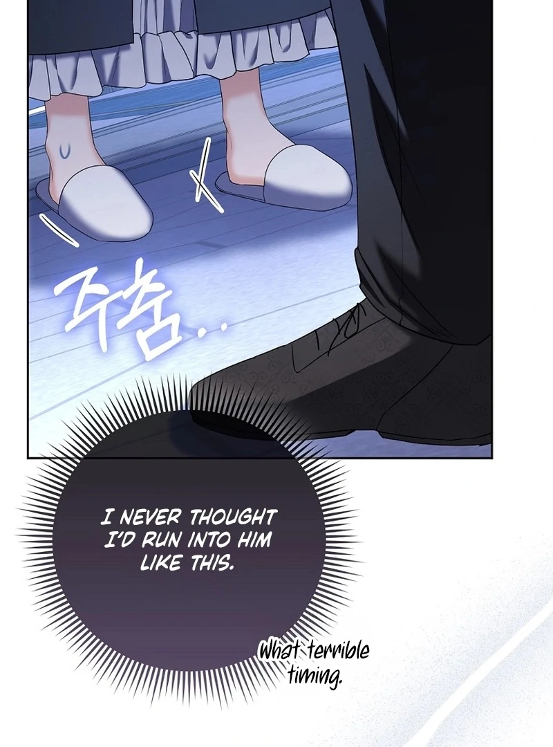 The Time-limited Extra Is Disguised as a Tutor in a Villain’s House Chapter 4 page 55 - 