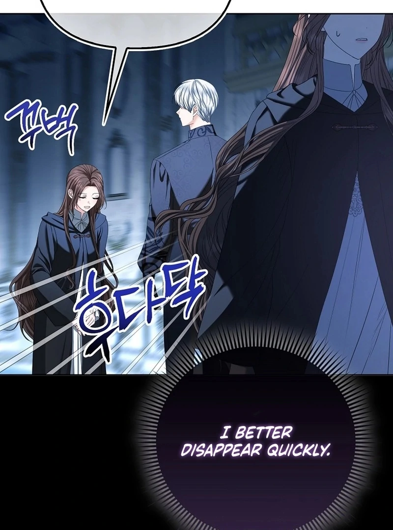 The Time-limited Extra Is Disguised as a Tutor in a Villain’s House Chapter 4 page 77 - 