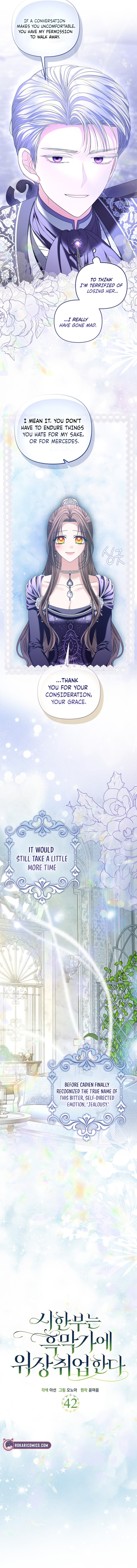 The Time-limited Extra Is Disguised as a Tutor in a Villain’s House Chapter 42 page 5 - 