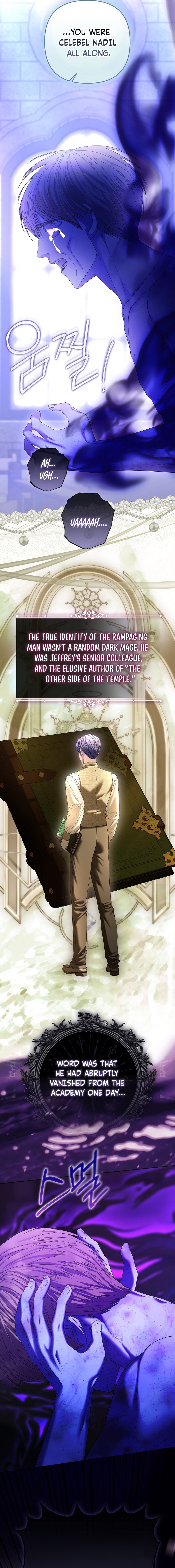 The Time-limited Extra Is Disguised as a Tutor in a Villain’s House Chapter 43 page 13 - 