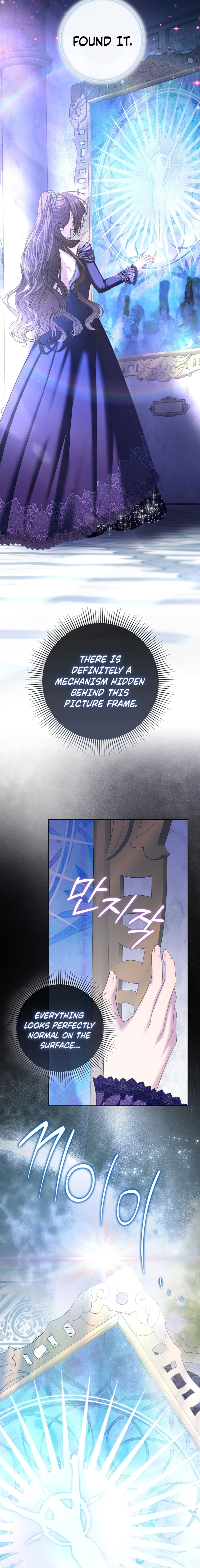 The Time-limited Extra Is Disguised as a Tutor in a Villain’s House Chapter 43 page 16 - 