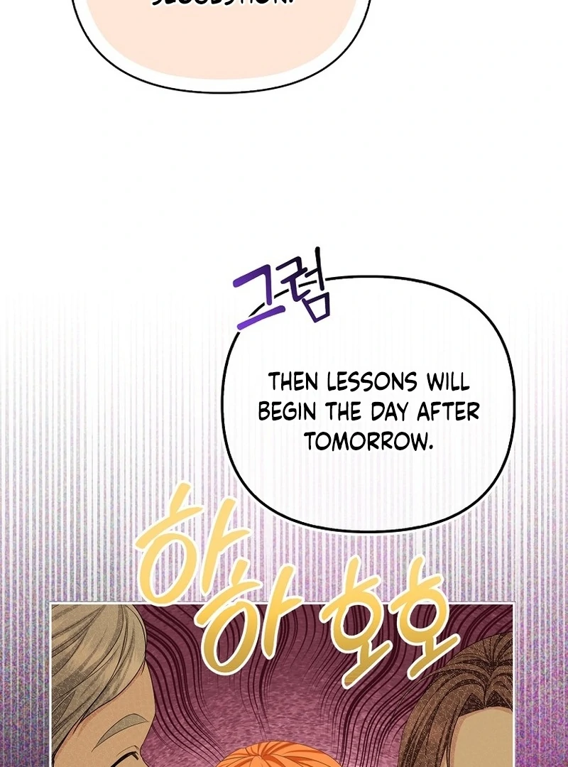 The Time-limited Extra Is Disguised as a Tutor in a Villain’s House Chapter 5 page 45 - 