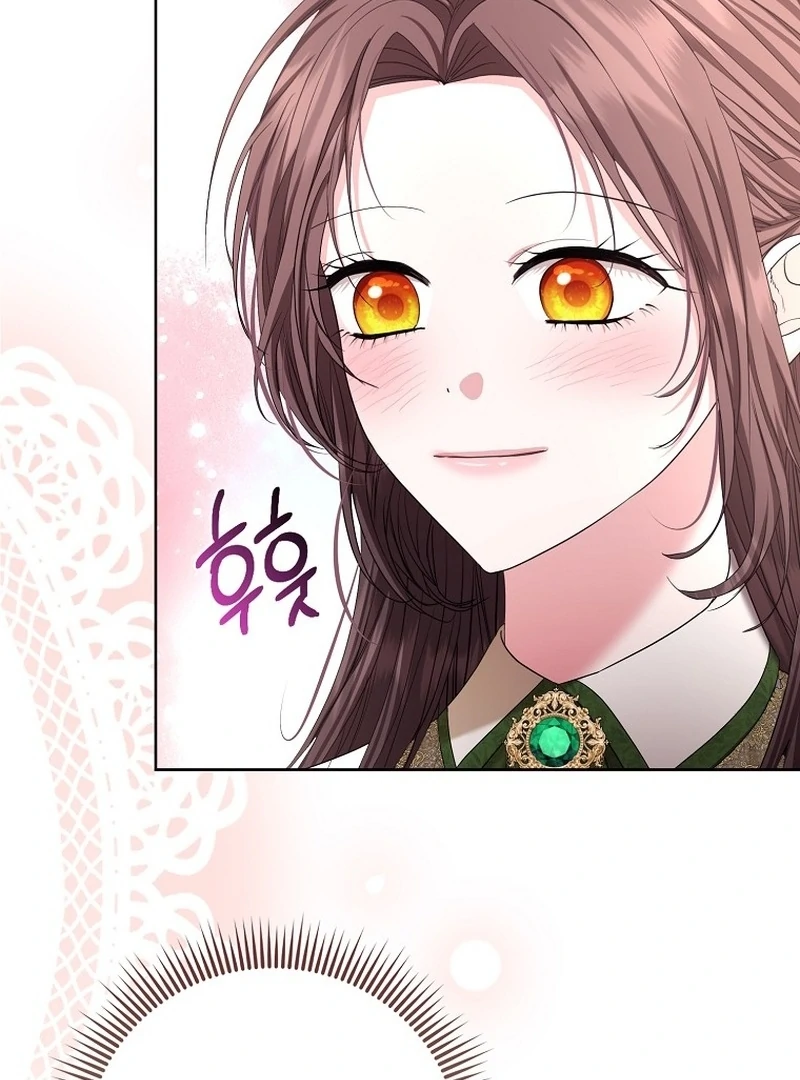 The Time-limited Extra Is Disguised as a Tutor in a Villain’s House Chapter 5 page 60 - 