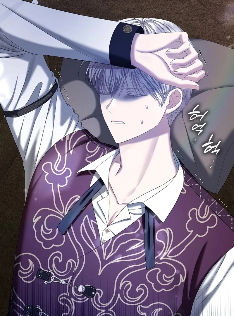 The Time-limited Extra Is Disguised as a Tutor in a Villain’s House Chapter 6 page 72 - 