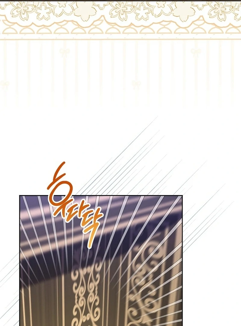 The Time-limited Extra Is Disguised as a Tutor in a Villain’s House Chapter 6 page 99 - 