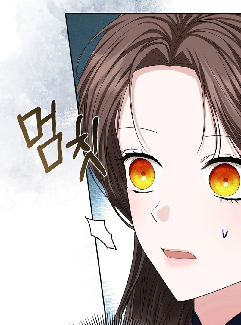 The Time-limited Extra Is Disguised as a Tutor in a Villain’s House Chapter 7 page 13 - 