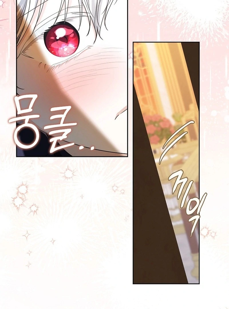 The Time-limited Extra Is Disguised as a Tutor in a Villain’s House Chapter 7 page 40 - 