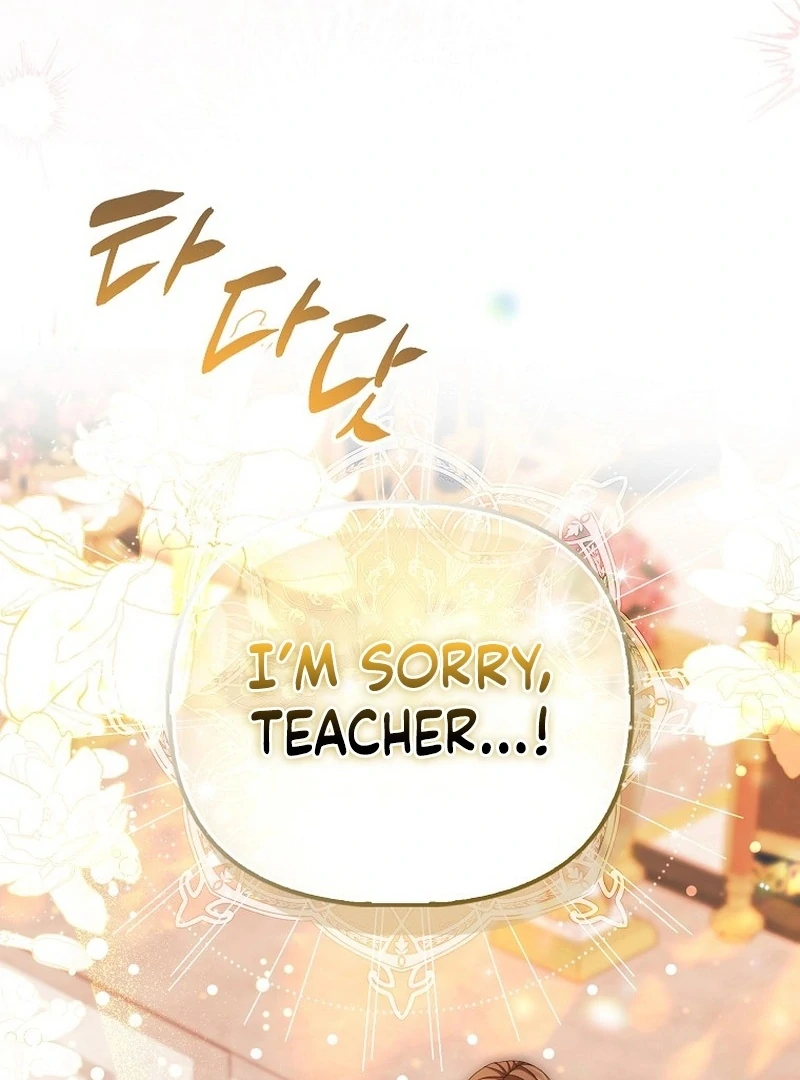 The Time-limited Extra Is Disguised as a Tutor in a Villain’s House Chapter 7 page 41 - 