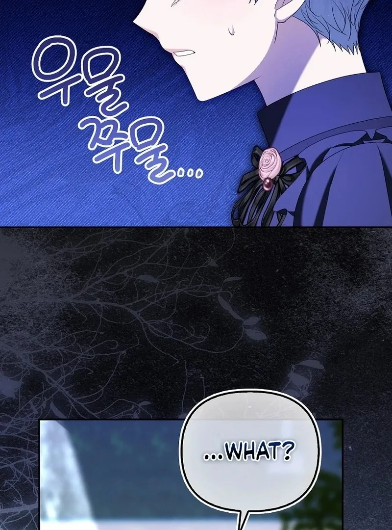 The Time-limited Extra Is Disguised as a Tutor in a Villain’s House Chapter 7 page 50 - 