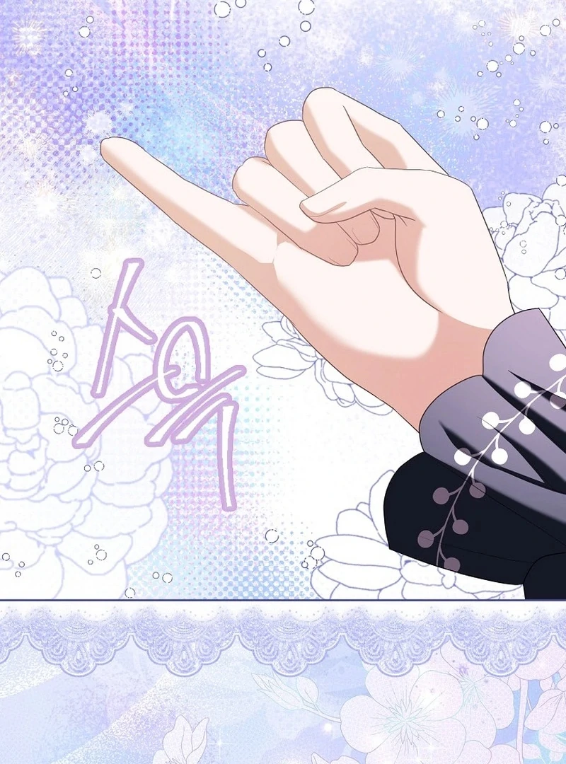 The Time-limited Extra Is Disguised as a Tutor in a Villain’s House Chapter 7 page 78 - 
