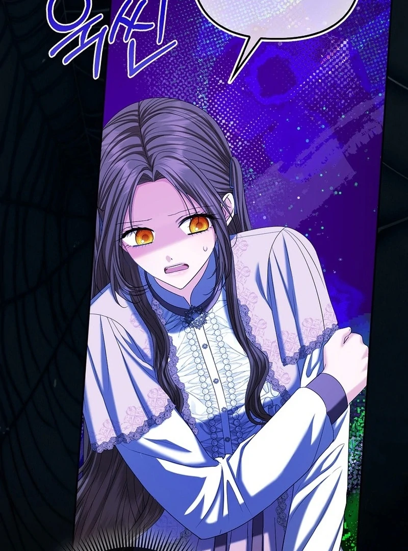 The Time-limited Extra Is Disguised as a Tutor in a Villain’s House Chapter 7 page 92 - 