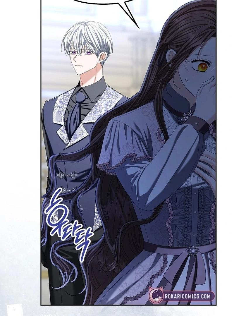 The Time-limited Extra Is Disguised as a Tutor in a Villain’s House Chapter 8 page 14 - 