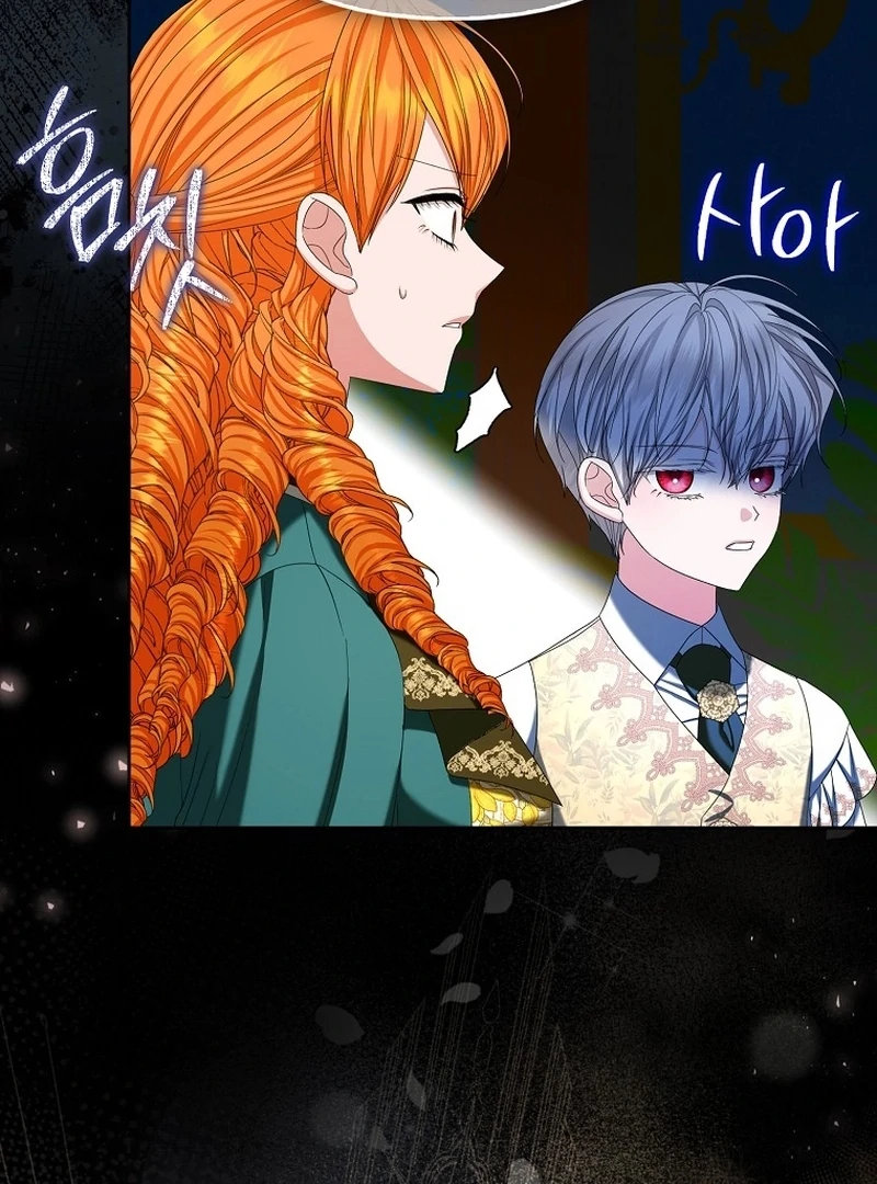 The Time-limited Extra Is Disguised as a Tutor in a Villain’s House Chapter 8 page 46 - 