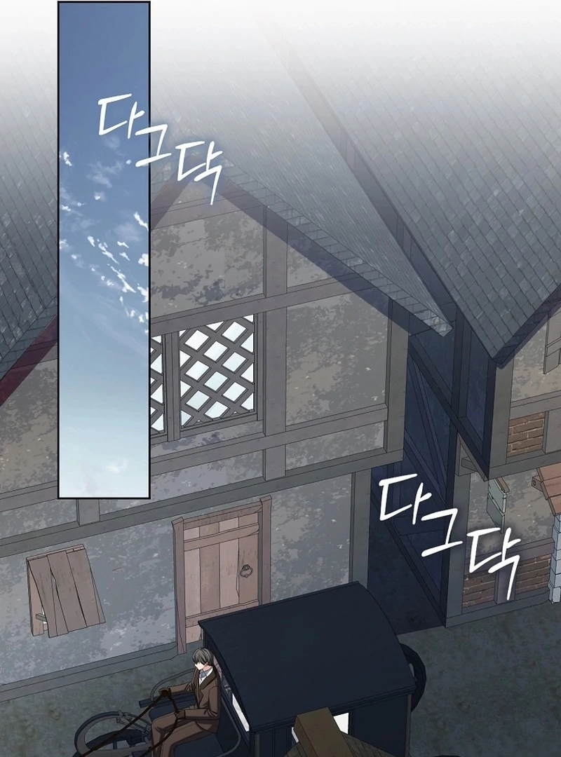 The Time-limited Extra Is Disguised as a Tutor in a Villain’s House Chapter 8 page 68 - 