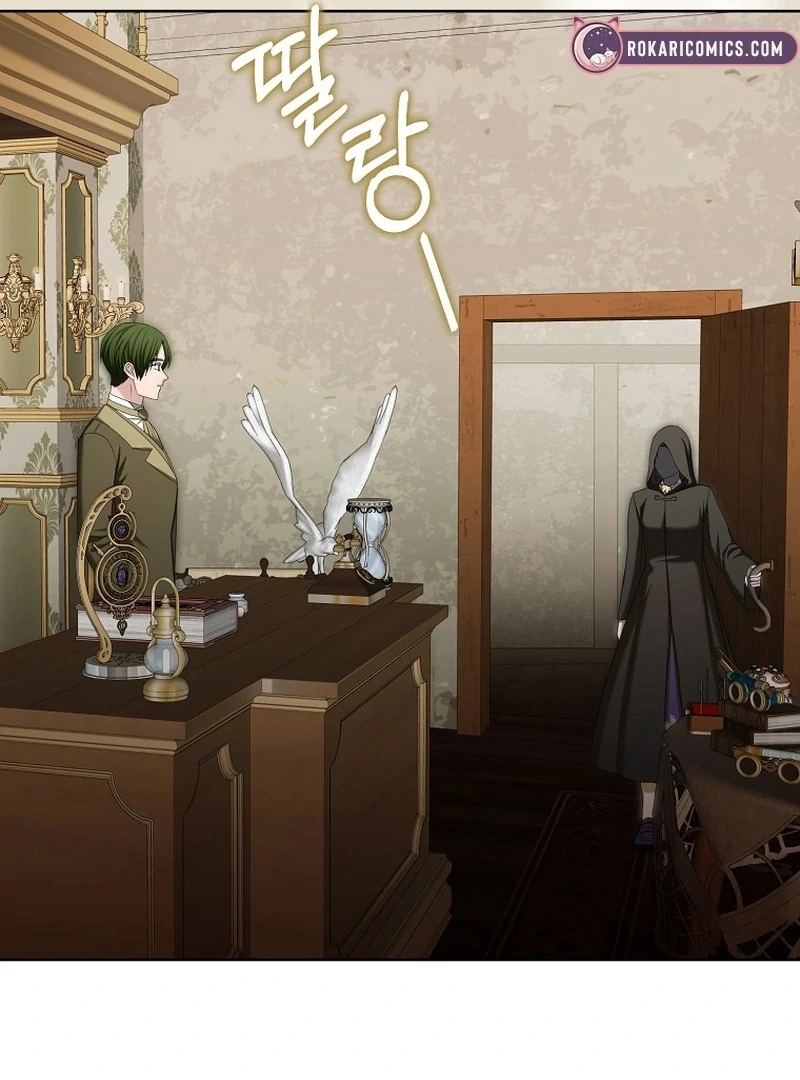 The Time-limited Extra Is Disguised as a Tutor in a Villain’s House Chapter 8 page 77 - 