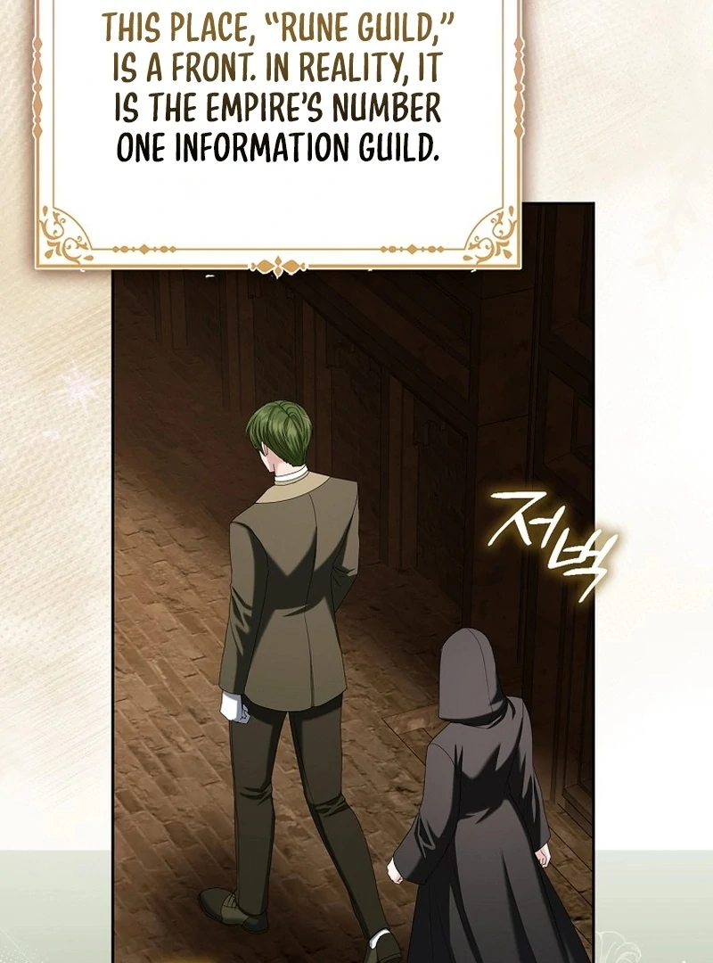 The Time-limited Extra Is Disguised as a Tutor in a Villain’s House Chapter 8 page 87 - 
