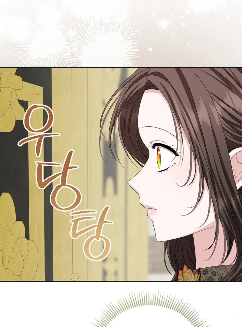 The Time-limited Extra Is Disguised as a Tutor in a Villain’s House Chapter 9 page 104 - 