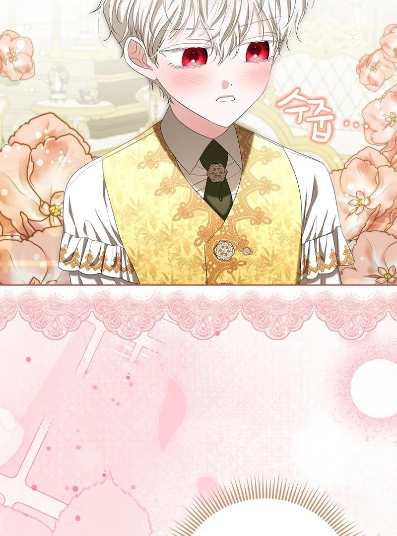 The Time-limited Extra Is Disguised as a Tutor in a Villain’s House Chapter 9 page 115 - 