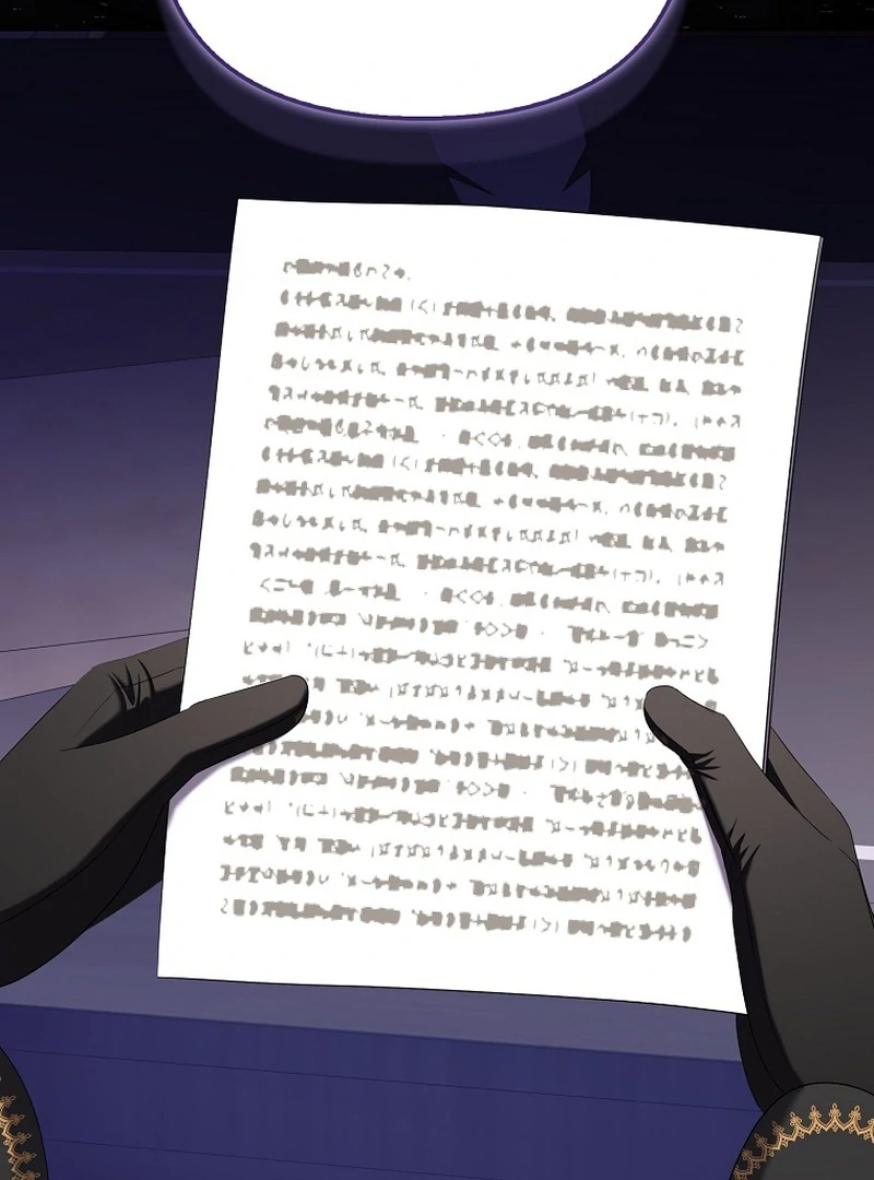 The Time-limited Extra Is Disguised as a Tutor in a Villain’s House Chapter 9 page 6 - 