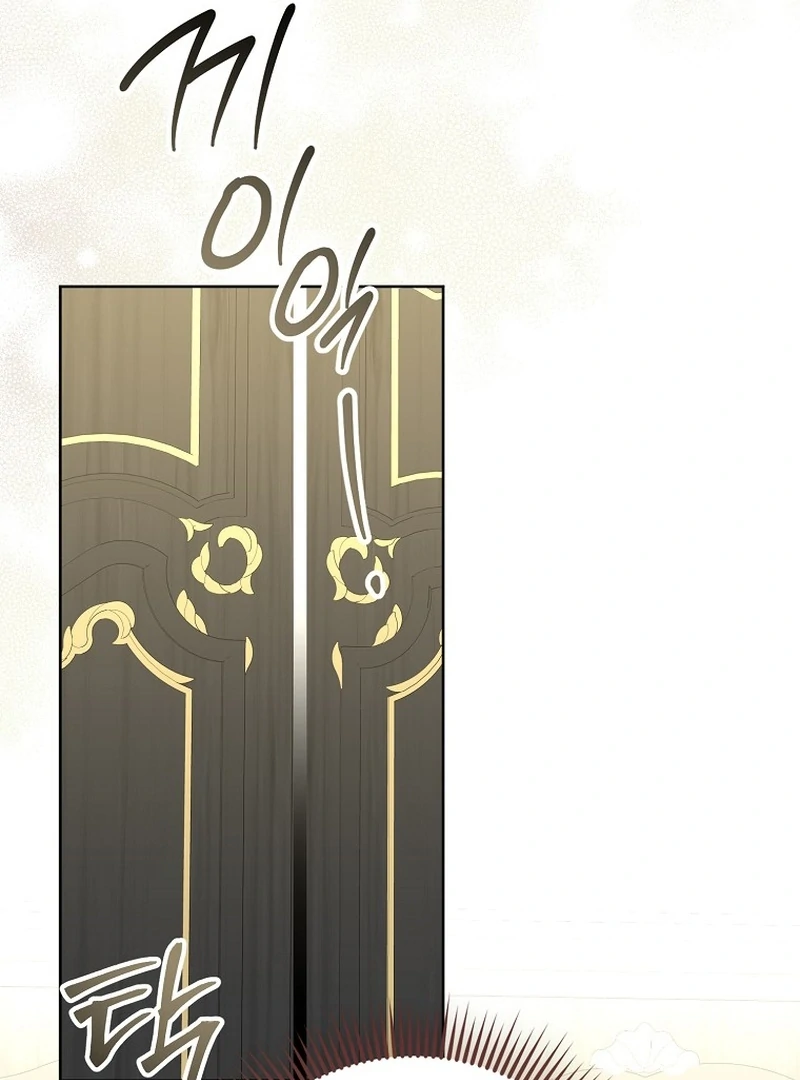 The Time-limited Extra Is Disguised as a Tutor in a Villain’s House Chapter 9 page 79 - 