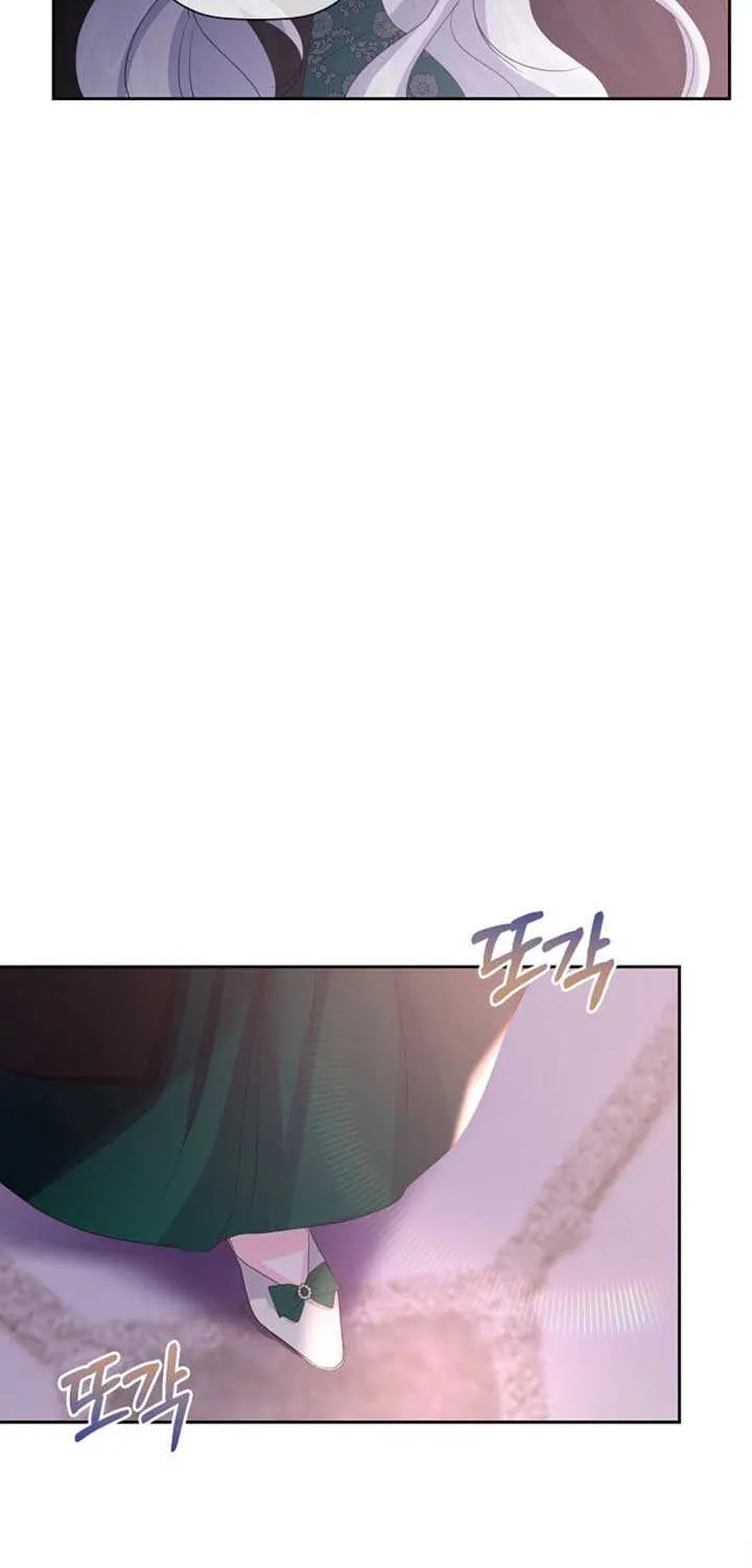 The Time-Limited Villainess Who Makes Medicine Chapter 1 page 15 - 