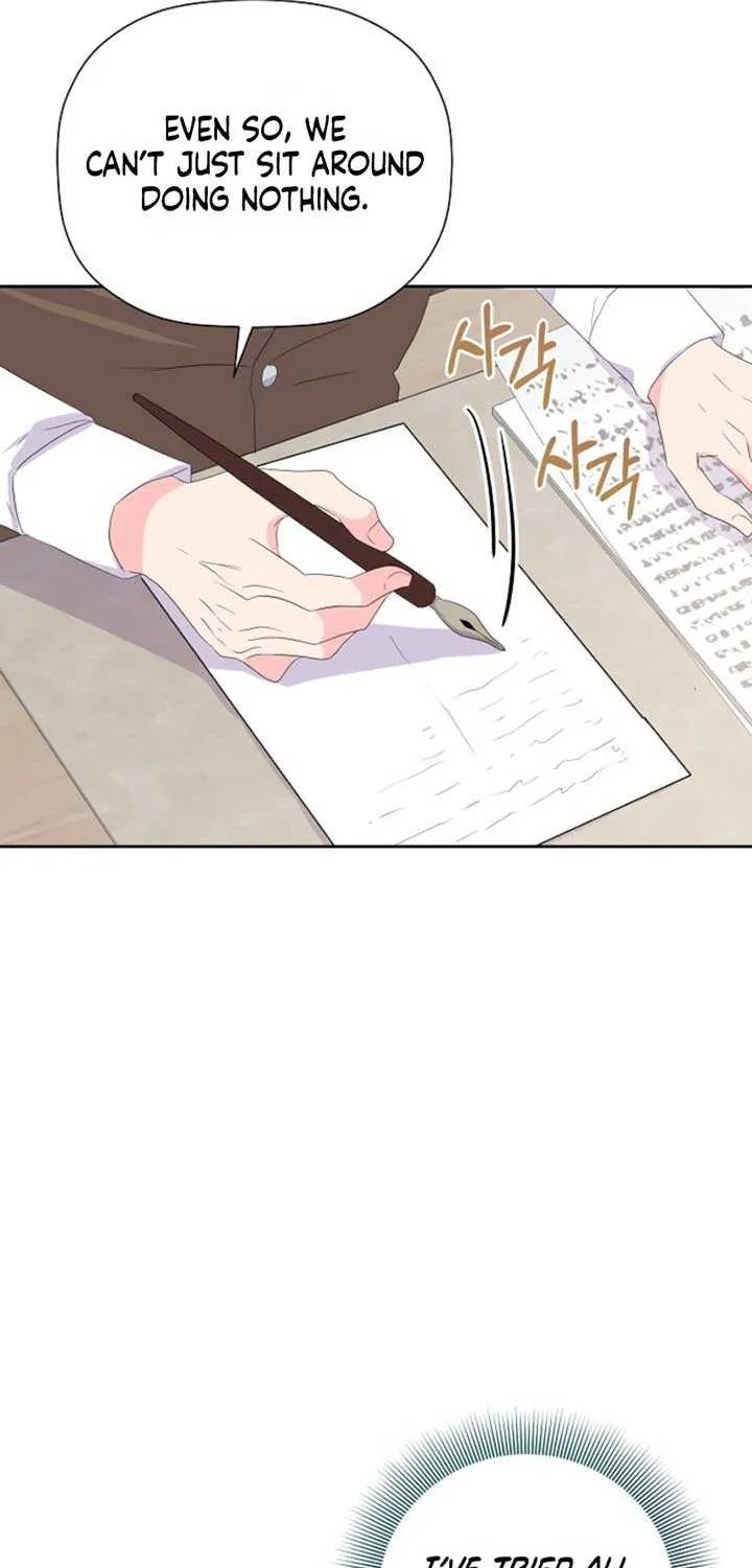 The Time-Limited Villainess Who Makes Medicine Chapter 1 page 28 - 