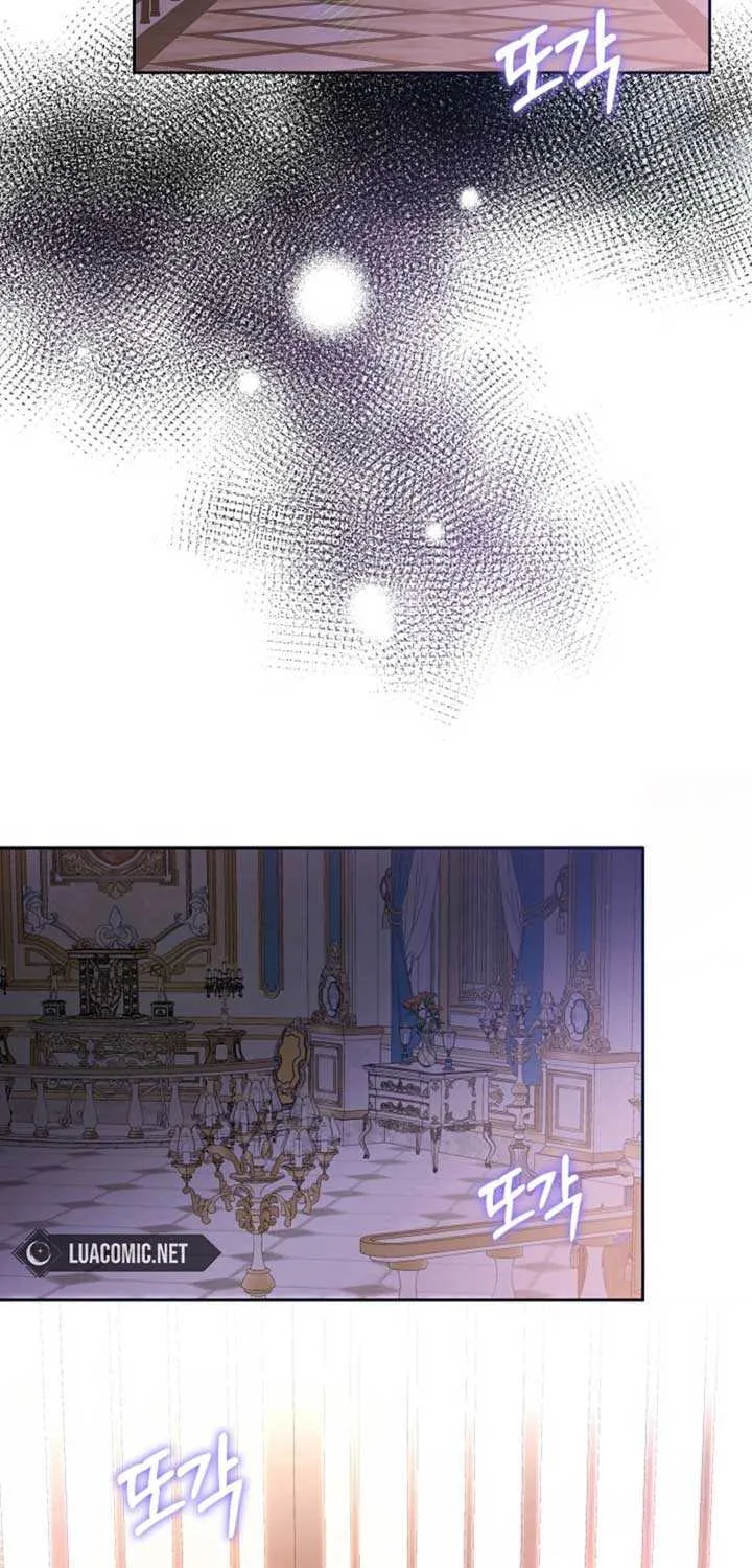 The Time-Limited Villainess Who Makes Medicine Chapter 1 page 5 - 