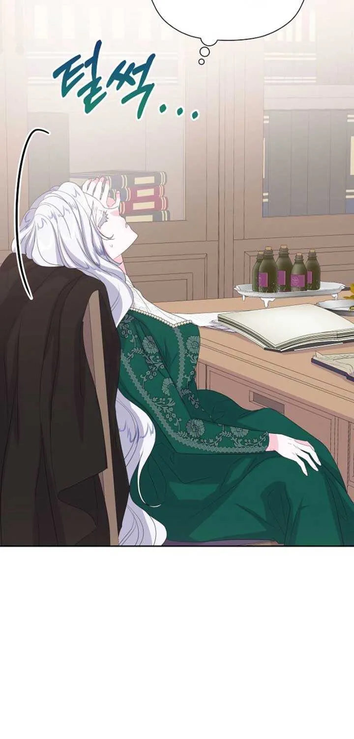 The Time-Limited Villainess Who Makes Medicine Chapter 1 page 59 - 
