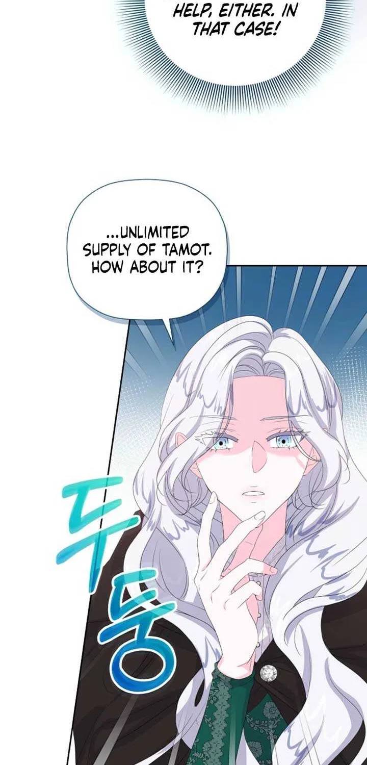 The Time-Limited Villainess Who Makes Medicine Chapter 1 page 85 - 