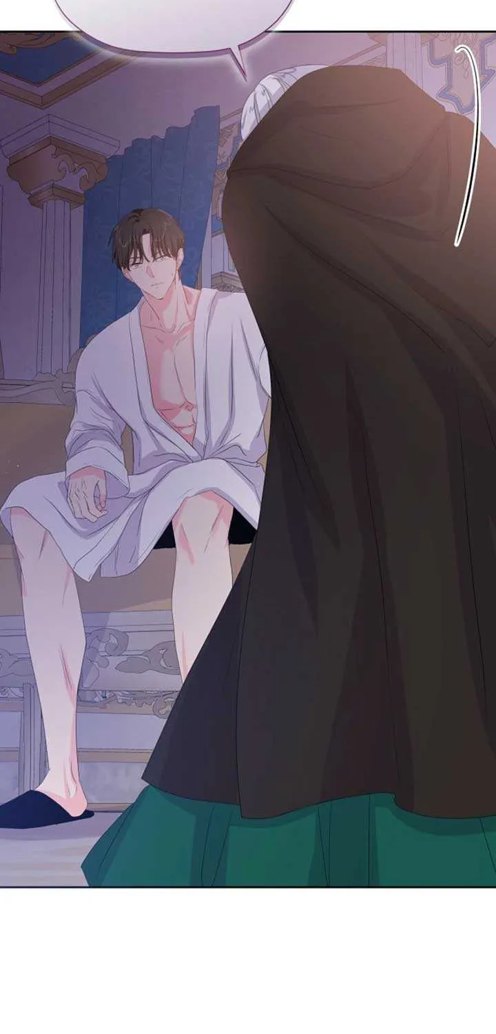 The Time-Limited Villainess Who Makes Medicine Chapter 1 page 89 - 