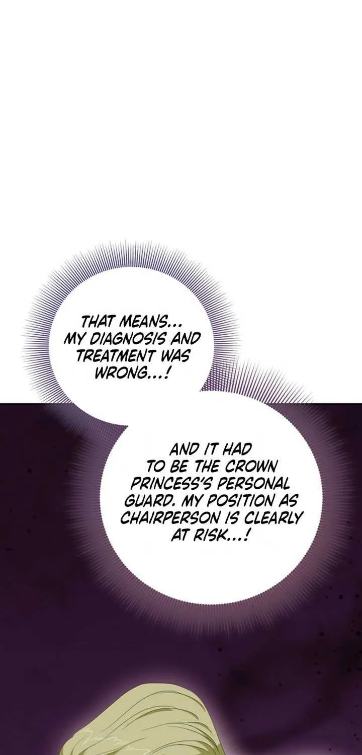 The Time-Limited Villainess Who Makes Medicine Chapter 10 page 78 - 