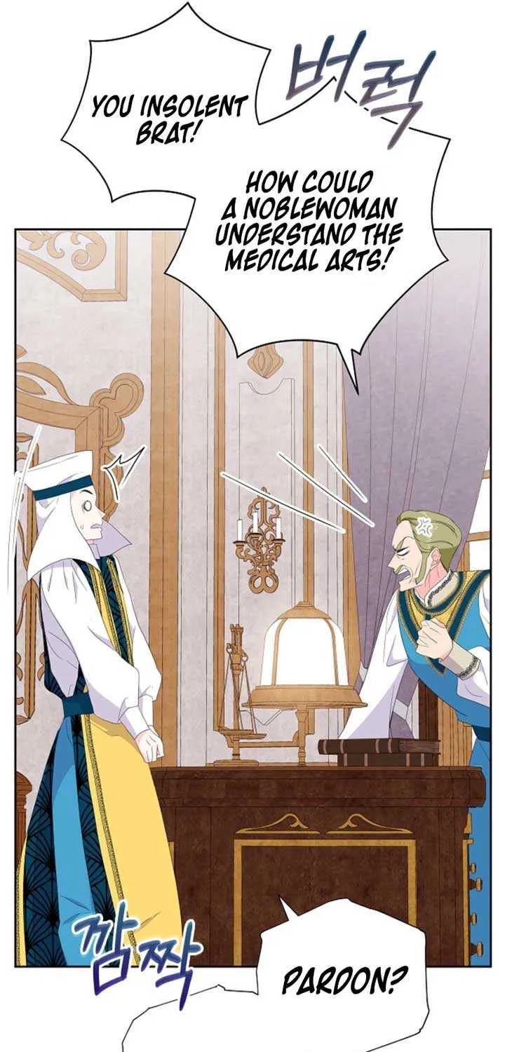 The Time-Limited Villainess Who Makes Medicine Chapter 10 page 82 - 