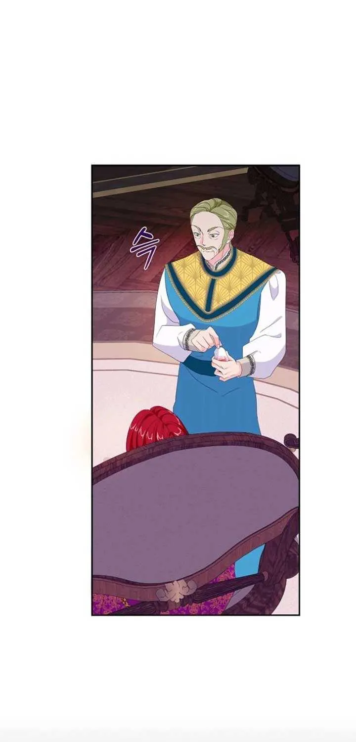 The Time-Limited Villainess Who Makes Medicine Chapter 11 page 27 - 