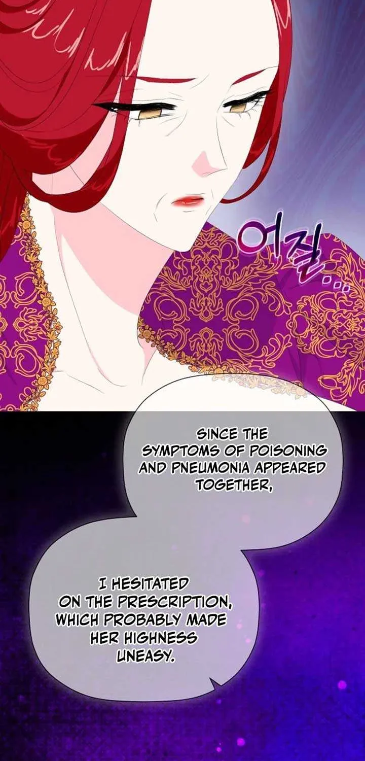 The Time-Limited Villainess Who Makes Medicine Chapter 11 page 31 - 