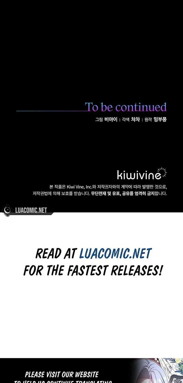 The Time-Limited Villainess Who Makes Medicine Chapter 12 page 101 - 