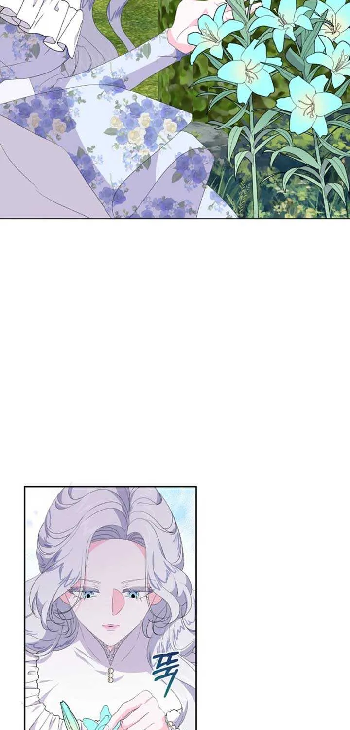 The Time-Limited Villainess Who Makes Medicine Chapter 12 page 12 - 