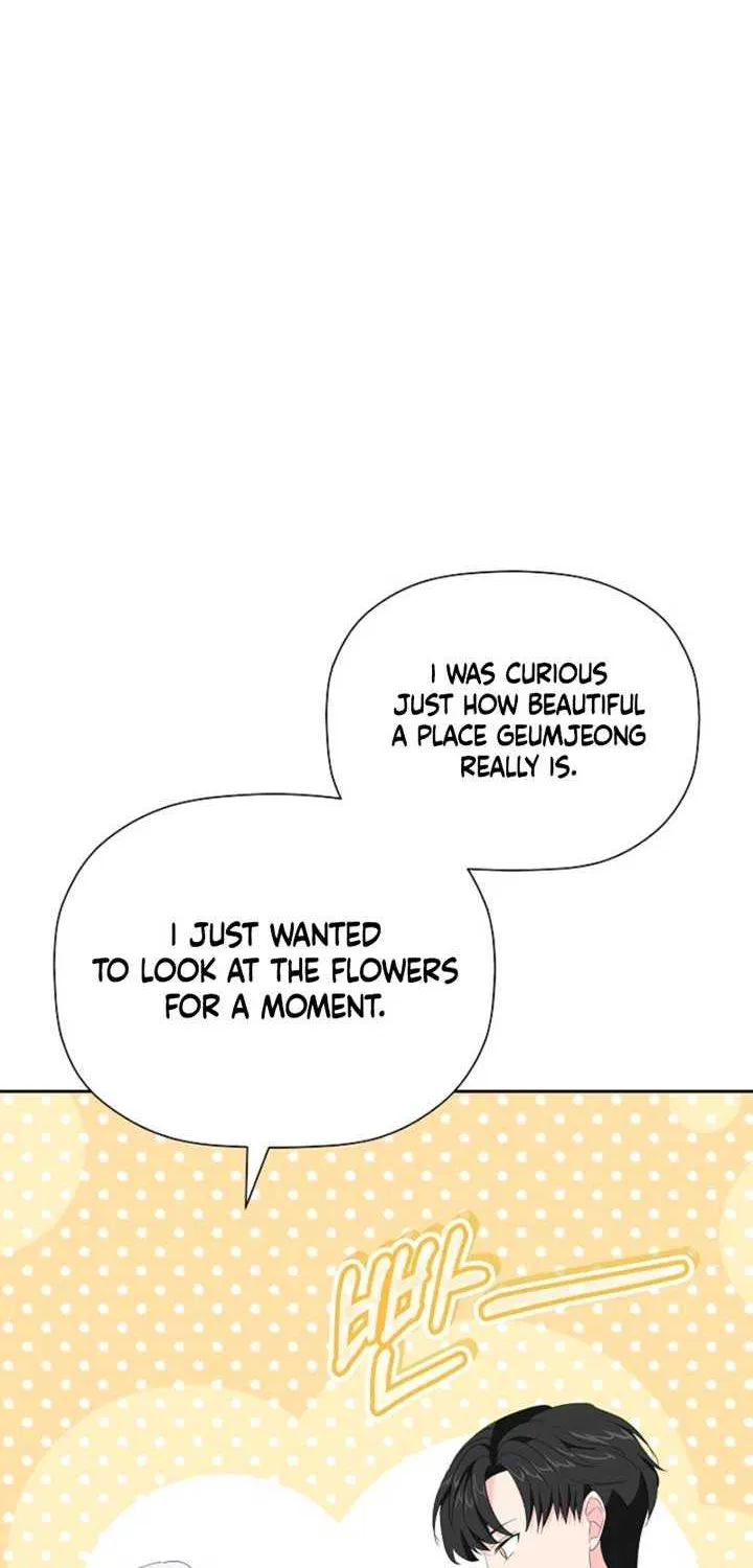 The Time-Limited Villainess Who Makes Medicine Chapter 12 page 28 - 