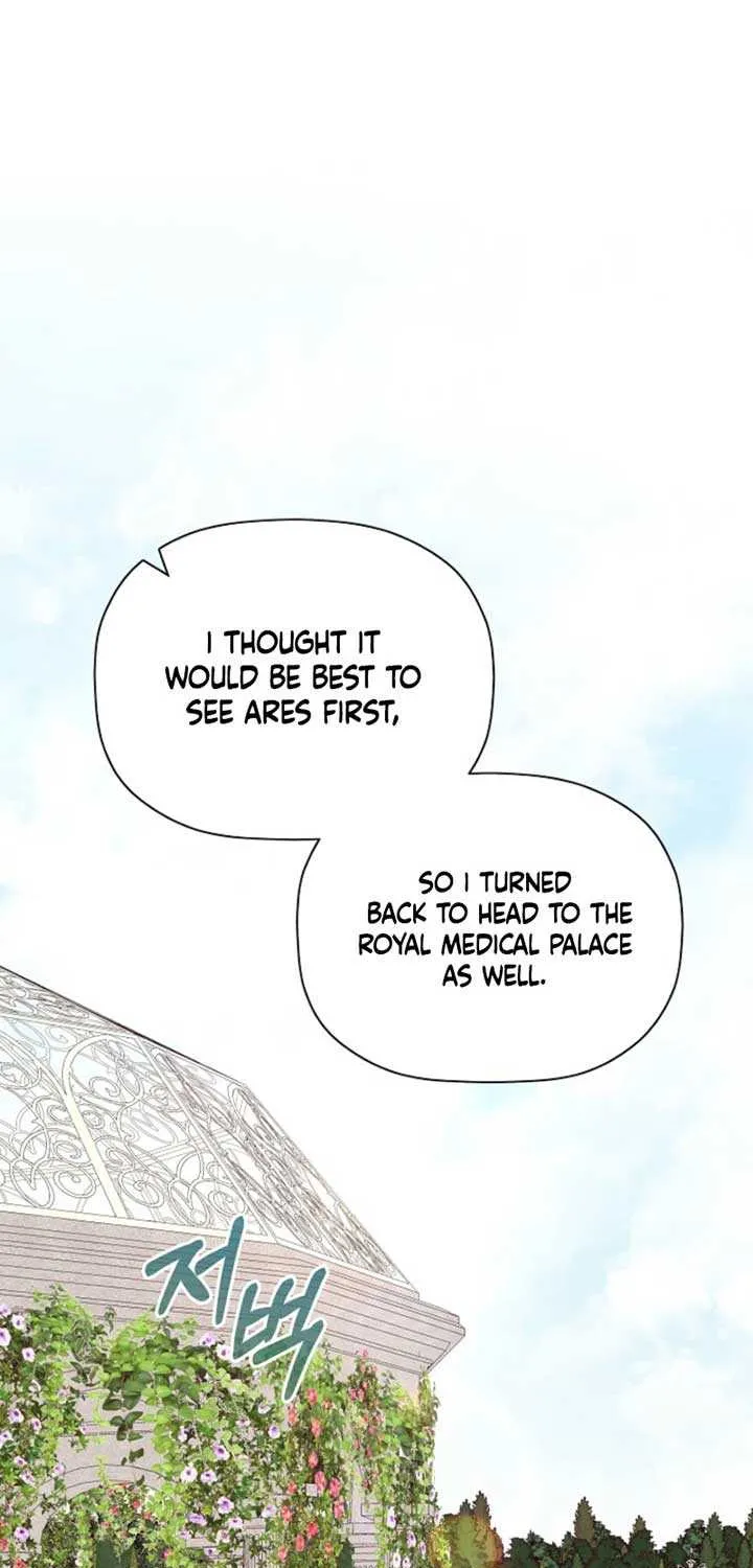 The Time-Limited Villainess Who Makes Medicine Chapter 12 page 56 - 