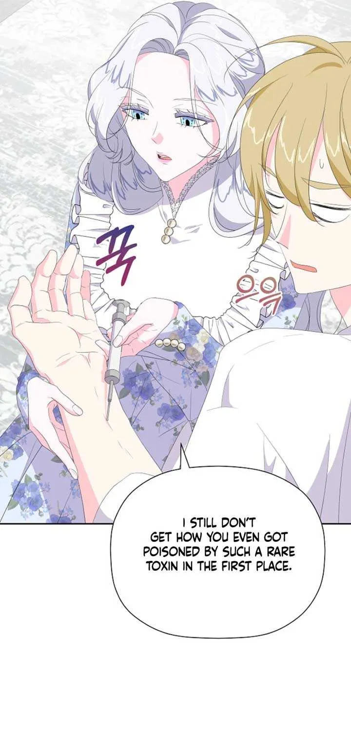 The Time-Limited Villainess Who Makes Medicine Chapter 12 page 70 - 