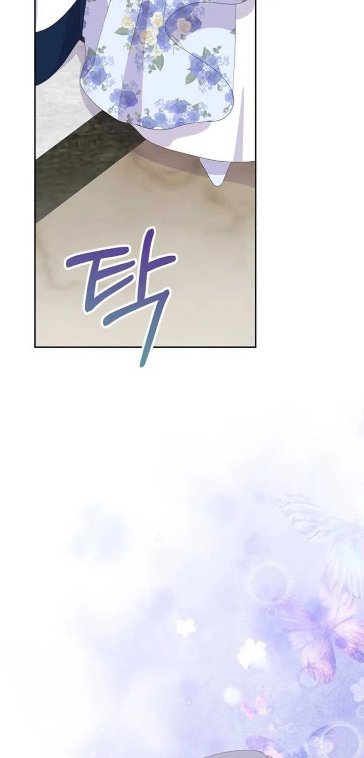 The Time-Limited Villainess Who Makes Medicine Chapter 13 page 29 - 