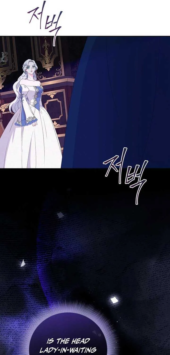 The Time-Limited Villainess Who Makes Medicine Chapter 14 page 11 - 