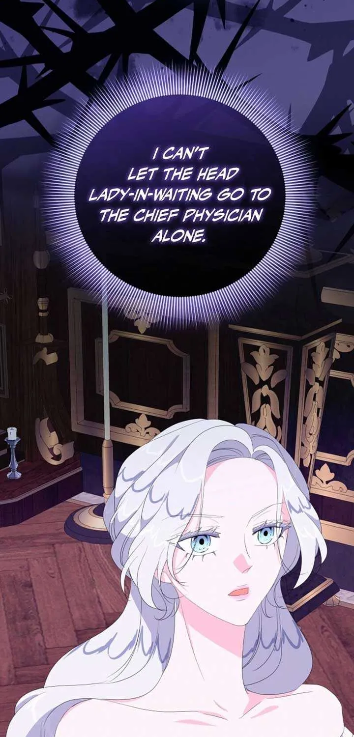 The Time-Limited Villainess Who Makes Medicine Chapter 14 page 17 - 